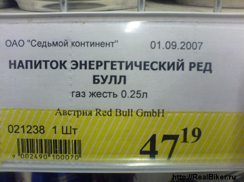 Size: 66.6 Kb, 490 x 367, ???????? ??????? ? ????????...