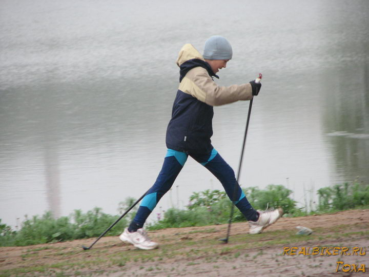  Marzocchi Cup. Nordic walking.