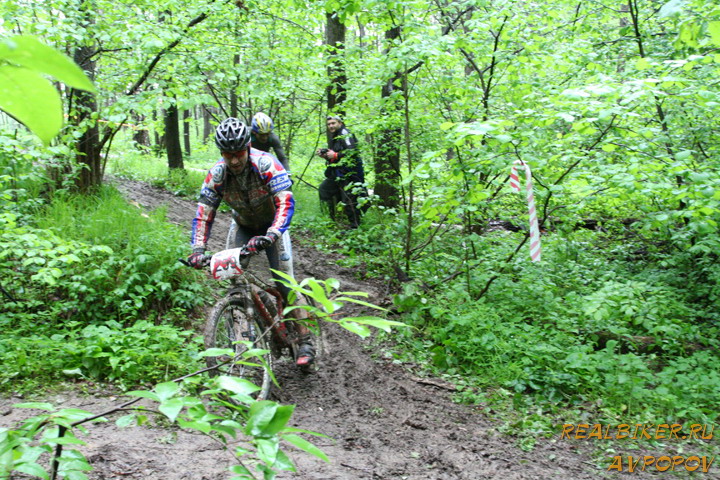  Marzocchi Cup.