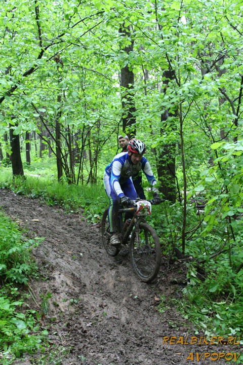  Marzocchi Cup.