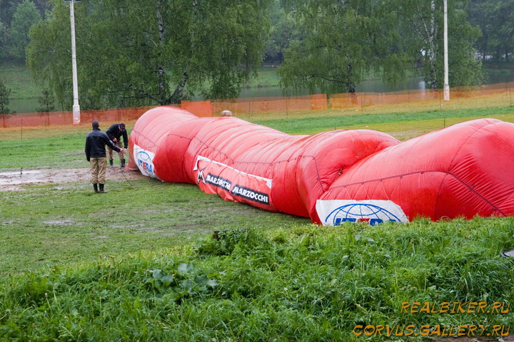  Marzocchi Cup