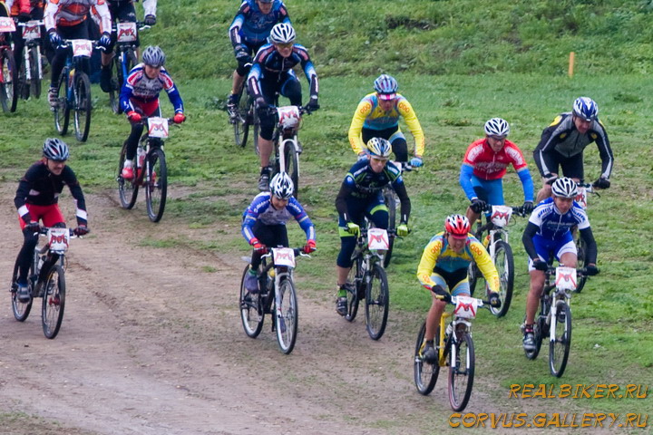  Marzocchi Cup