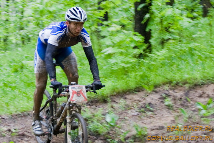  Marzocchi Cup