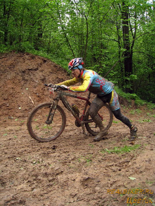  Marzocchi Cup.