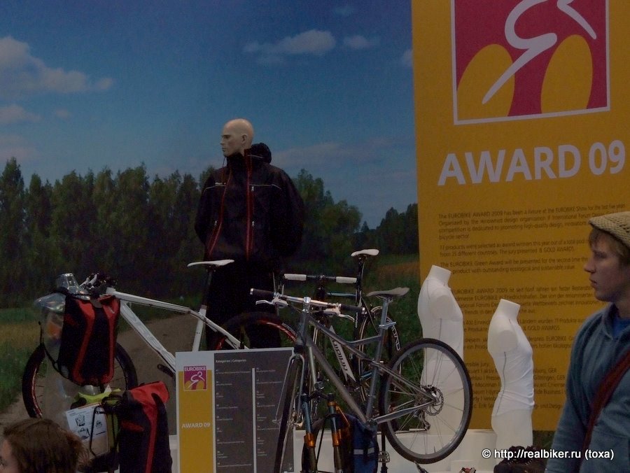 Eurobike Award 2009 -  Orbea Alma